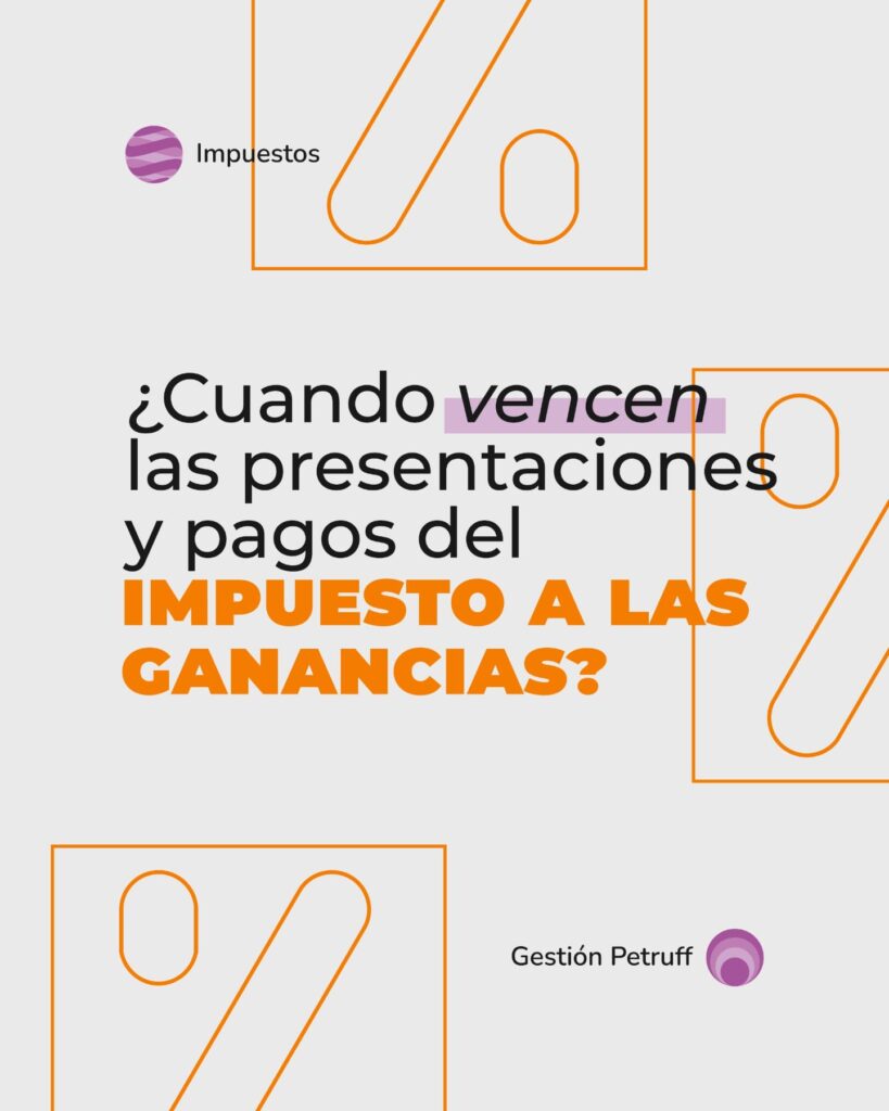 ¿Ganancias 2025? Mejor prevenir que correr!. Tenes que organizarte con tiempo, evitar intereses y asegurar tu cumplimiento fiscal. ¡Planificá tu presentación y pago según tu CUIT para ganar tranquilidad!